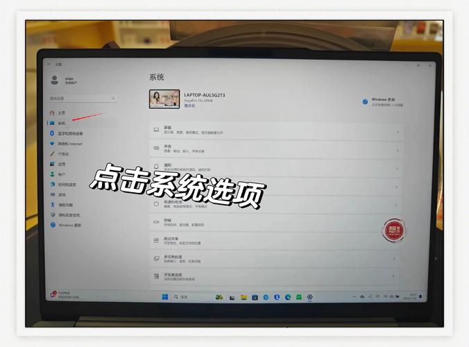 怎么恢复win7系统初始设置?