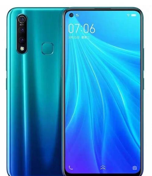 vivoz5怎么样?