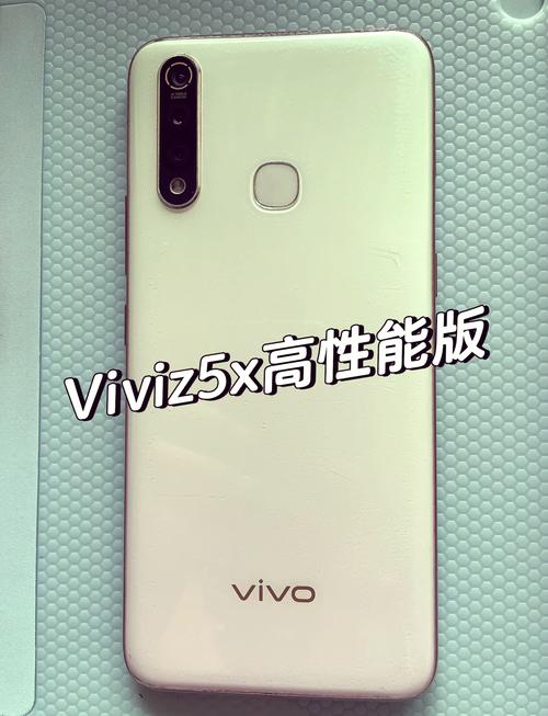 vivoz5跟z5x那个好?