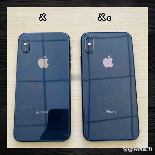 iphonex和xs有哪些区别?