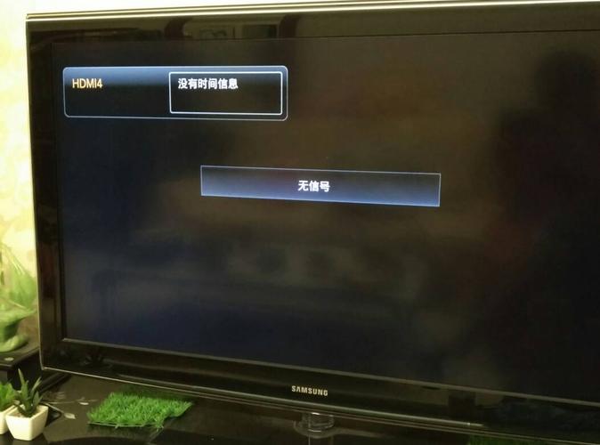 小米盒子连接电视无信号