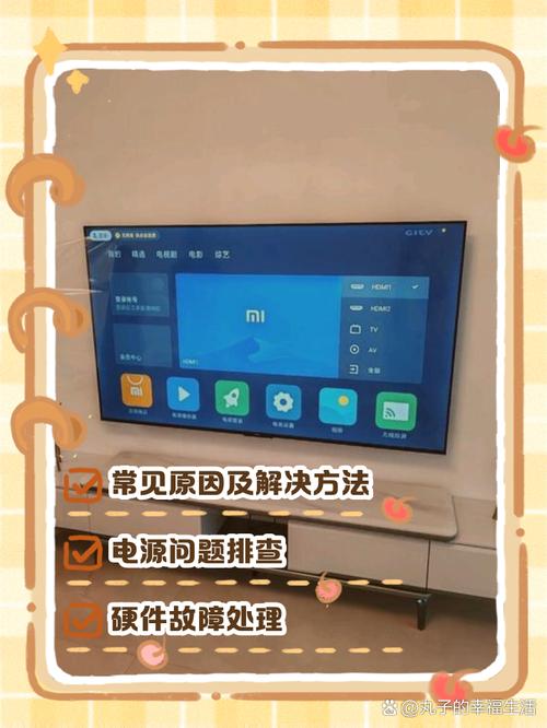 小米盒子连接电视无信号怎么回事