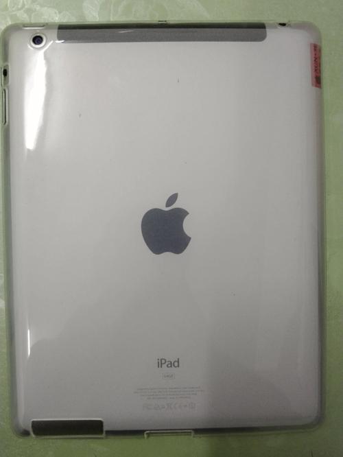ipad3可以用来干什么?