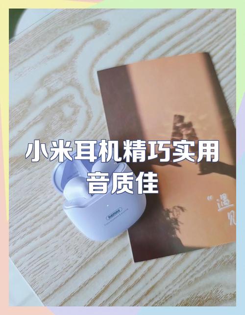 mix2s刚出的时候多少钱