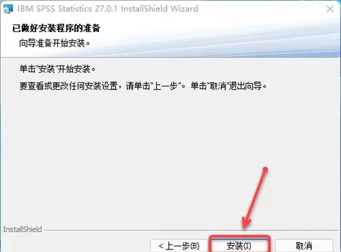 win8怎么安装详细教程?