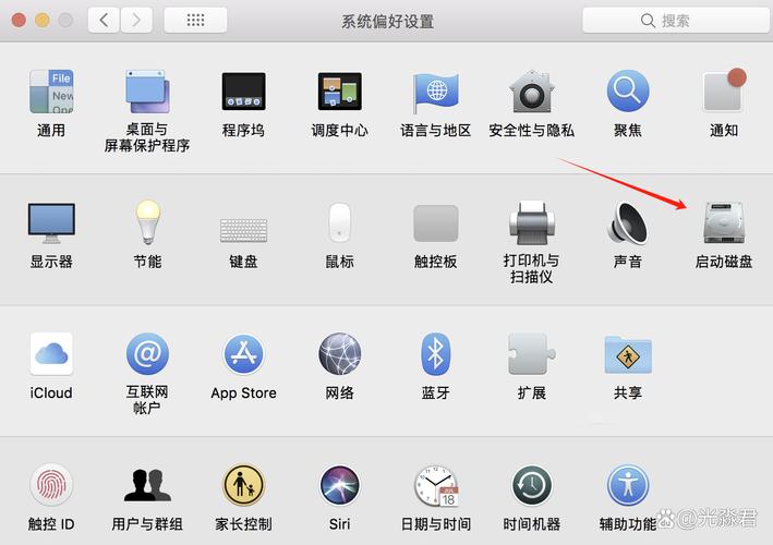 苹果电脑切换双系统按哪个键