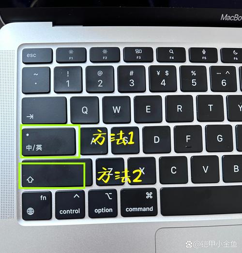 苹果双系统怎么切换按哪个键