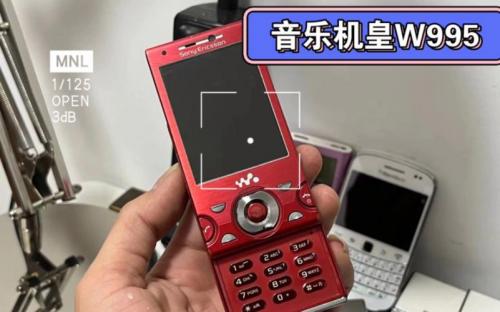 索爱c905和w995分别最大可以装几G的内存卡??