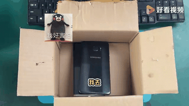 国行三星Note7召回如何办理?