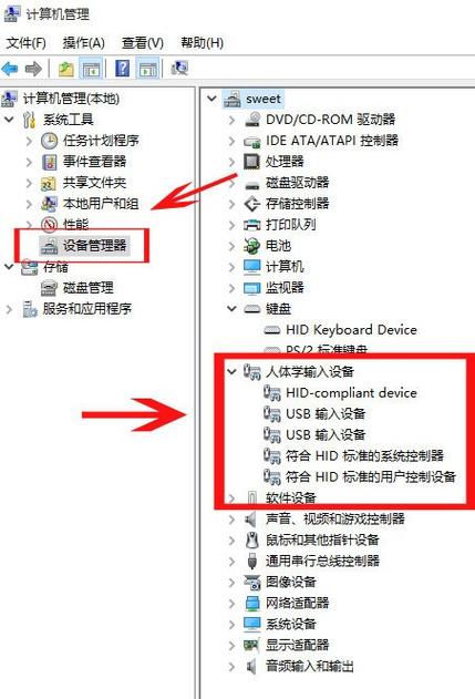 戴尔g3没有外星人控制中心