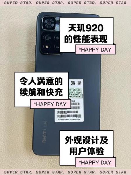 小米11pro上市时间及费用