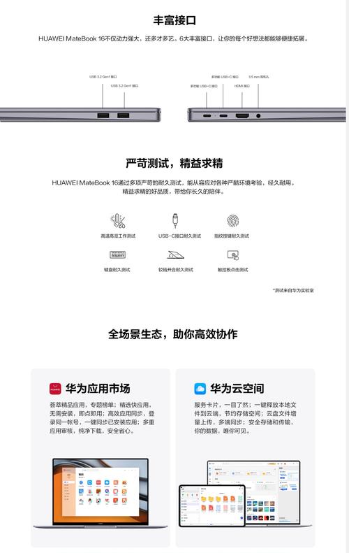 dvd驱动器怎么删除