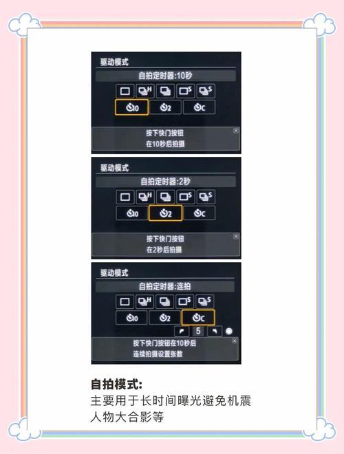 佳能lbp2900无线打印机怎么安装驱动?