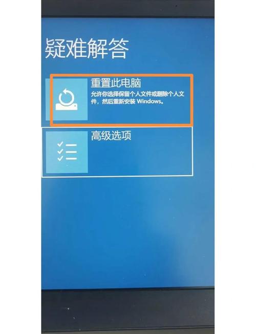 电脑开不了机系统还原电脑开不了机怎样恢复出厂设置