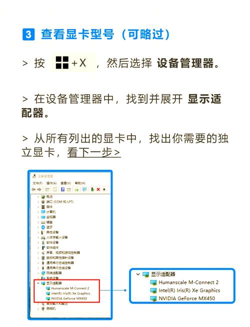 amd显卡驱动最新版本怎么更新,amd显卡驱动程序更新