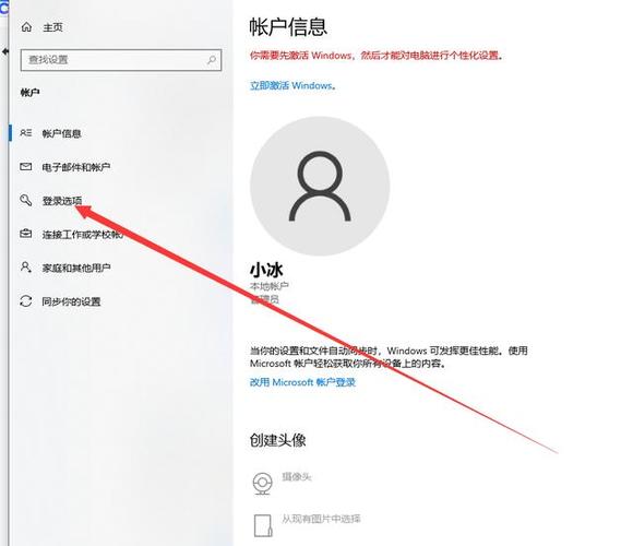 联想笔记本硬盘被加密,怎么办啊