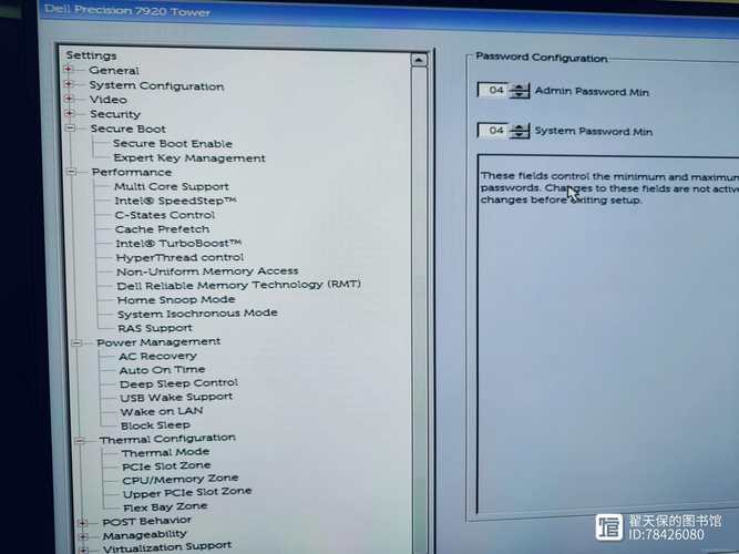 戴尔E5400适合装什么系统,win7能装吗?
