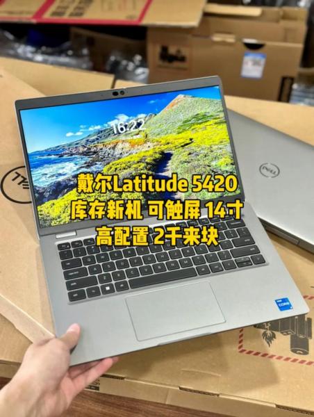 戴尔电脑无线网络开关戴尔笔记本电脑无法连接wifi怎么操作