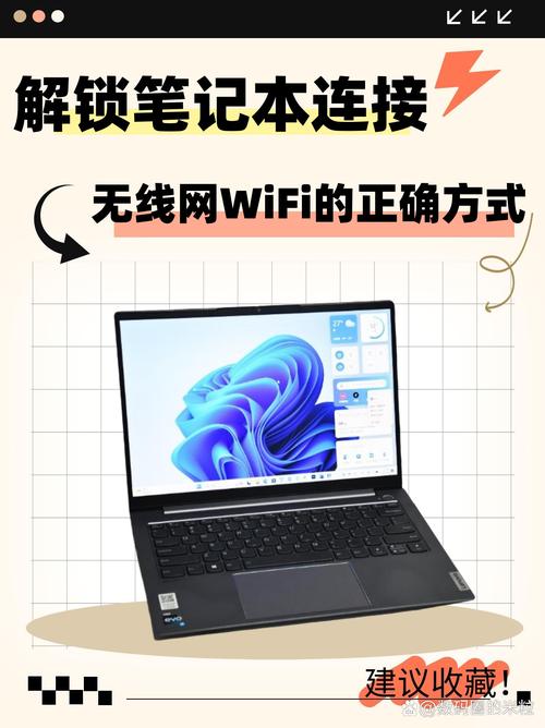 电脑键盘无线网开关是哪个键笔记本无线网开关是哪个键