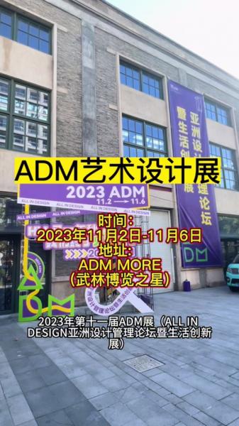 日本富士山旅游纪念品