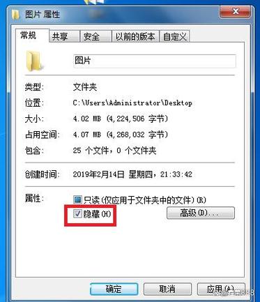 windows7怎么找到自己密钥