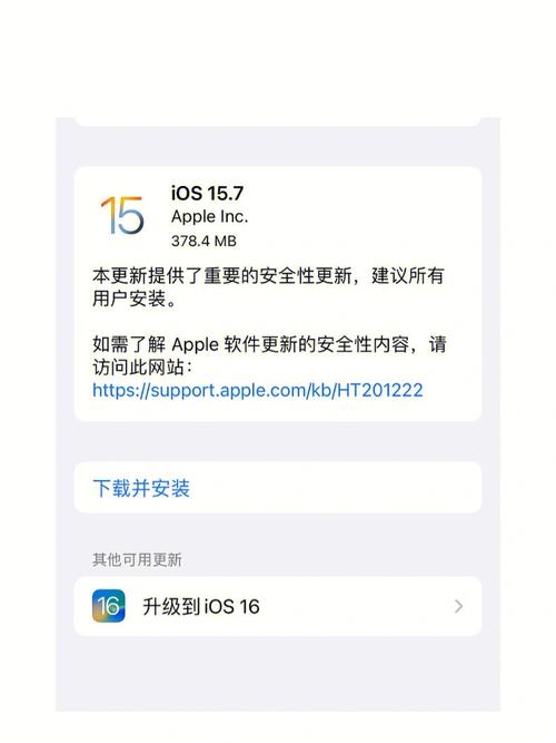 苹果4升级到712系统可以吗