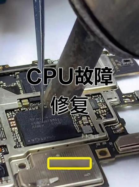 换了CPU后黑屏是怎么回事