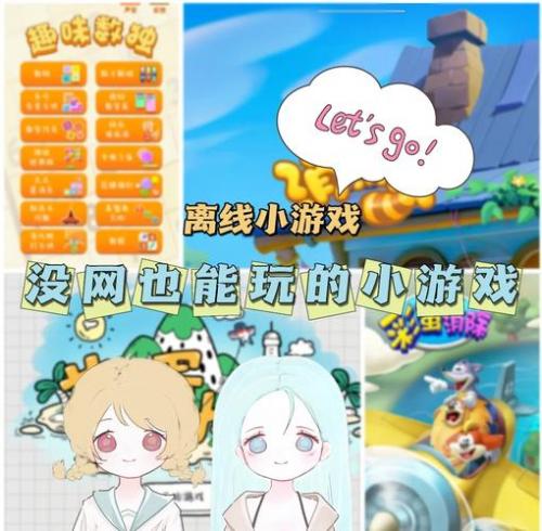 前十电脑必玩大型免费网游(每天能赚30—50元的游戏)