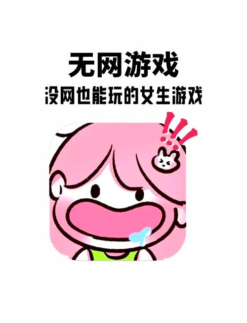电脑玩什么游戏