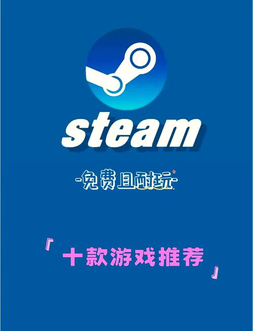 笔记本电脑可以玩什么游戏