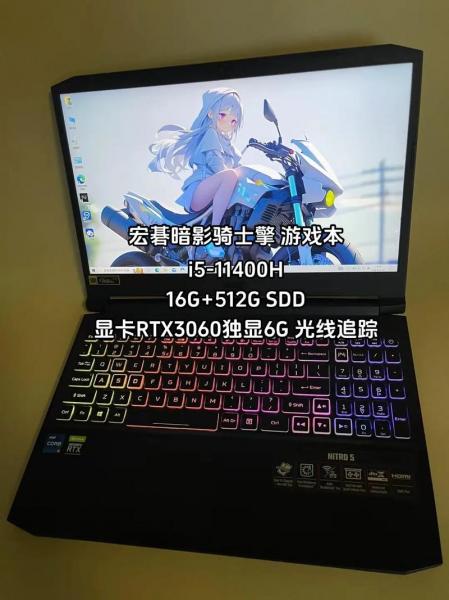 暗影骑士擎升级独显直连(暗影骑士擎支持独显直连)