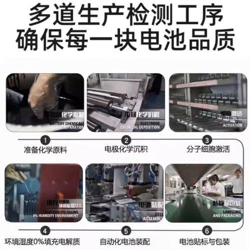 荣耀play4pro电池多少毫安(荣耀play4pro电池)