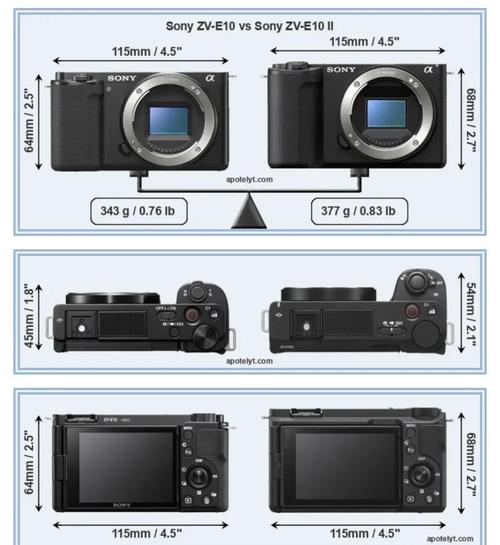 wmex900与wmex9区别