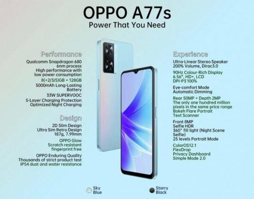 oppoa7什么处理器相当于骁龙几