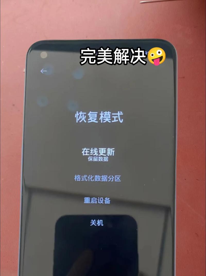 oppoa72什么处理器