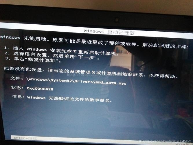 联想扬天t2900d主板网卡联想扬天t2900d
