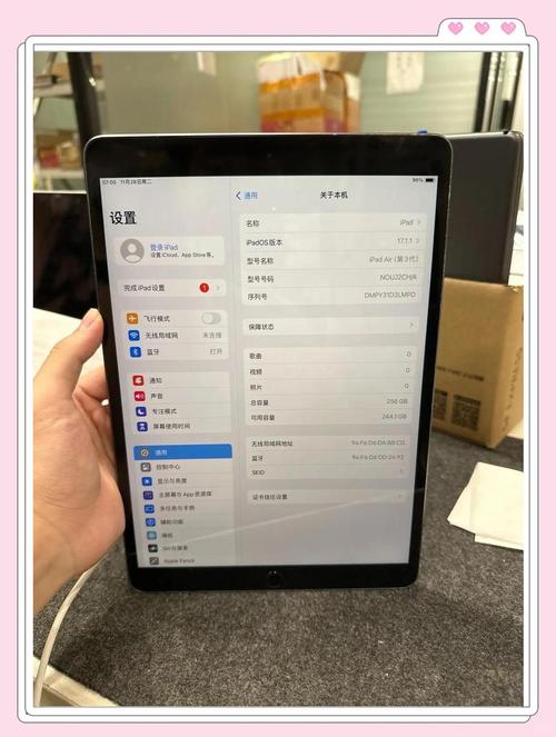 iPad各型号对比及评价