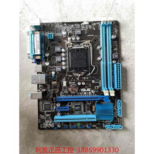 1155主板有哪些型号