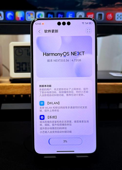 鸿蒙OS2怎么换回EMUI稳定版2021-升级了鸿蒙还能退回安卓吗