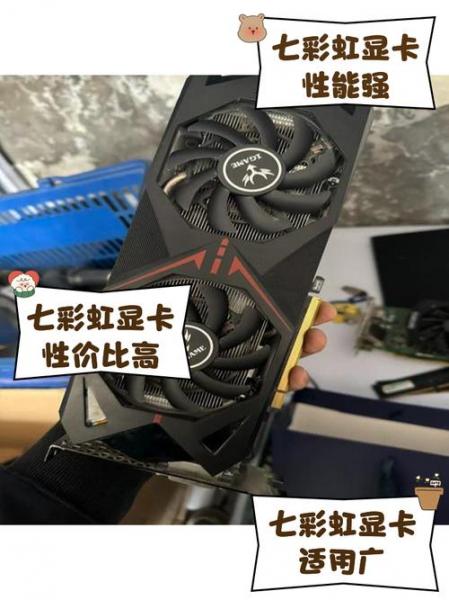 我想问一下,如果显卡换成1070ti或者1070,500W的电源够吗?