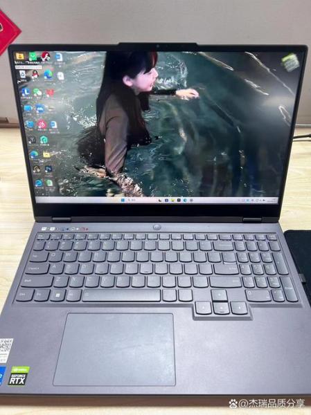 y7000p3050ti能玩什么大型游戏?