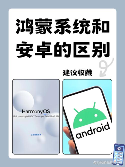 sony双核智能手机怎么样sony双核智能手机怎么样啊