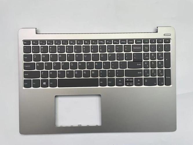 联想小新15有键盘灯吗?
