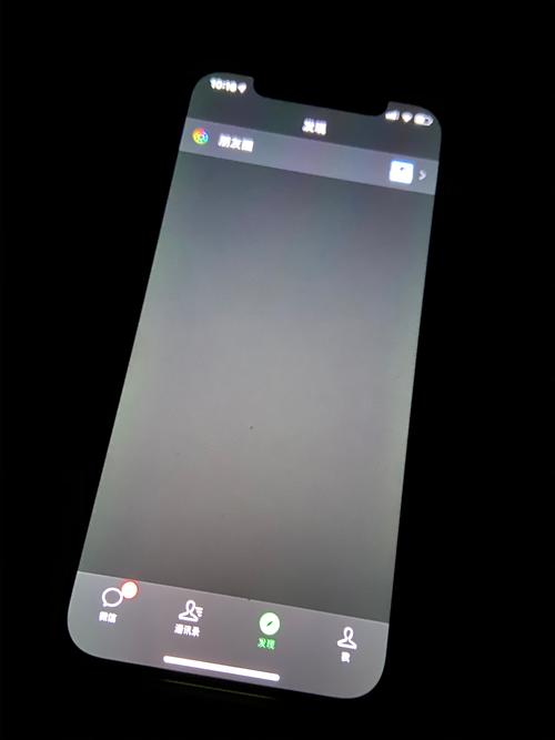 iphone12绿屏可以换机吗-iphone12绿屏有什么影响