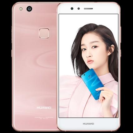 华为nova2和华为nova青春版有什么区别